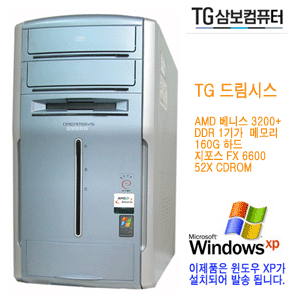 �ﺸ AMD64 ���Ͻ� 3500/1G/160G/������ FX6600